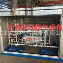 ȼ{װb ȼ{b  lng{Ӌ˹ȫȼb