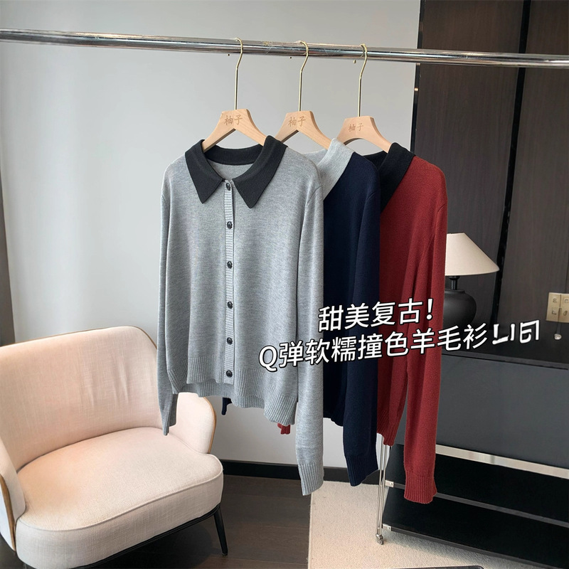 甜美复古！Q弹软糯撞色羊毛！显瘦女长袖针织开衫25新秋603043|undefined