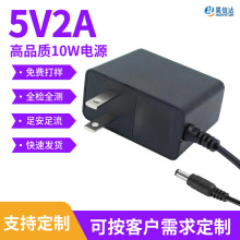 SֱN5v2aԴmC픺бOԴWӢҎled10Wm