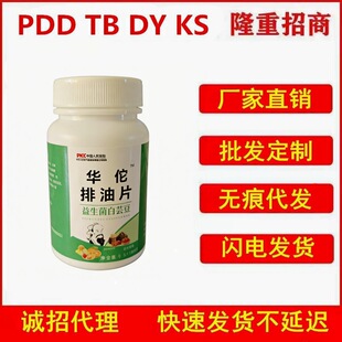 �羳�����A٢����Ƭ��������ܿ��șʳͬԴ�aƷ�F؛һ�����l