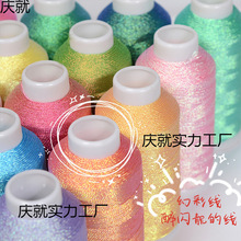 6�ɻòʾ�С��׃ɫ���u׃�ֹ������Kdiy��������Ӳ���3�ɽ�z��