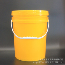 �S��20���Sɫ����ͰʳƷ�C��Ͱ����pp�T��Ͱ20���ﻯ������Ͱ���l