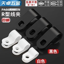 늾��̶��AR�;��A�Ӻ�̶��߾��侀��|�̶��������������Ӿ���