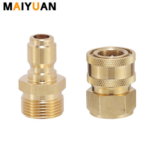 ϴ܇�Cˮ�ܽ��^ȫ�~���ٽ��^M22*14/15�ݼy��ϴ�C����羳���l