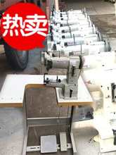 工业缝纫机33/B型综合送料/筒型滚边包边机同步小嘴高头车