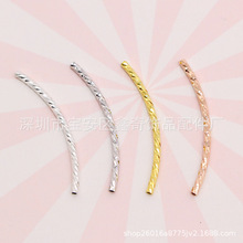 ��ɫ18k����M���Ǐ�������ֱ�� diy���ˮ�����鴮������B�ӹ�