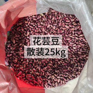 ��ܿ��25kg��؛�t��ܿ������s�Z�����������l�����ԭ�ϼtܿ��