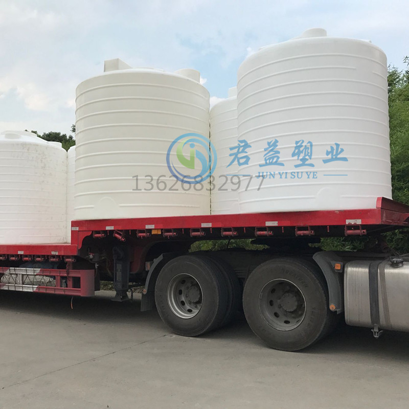 10吨PE储罐厂家供应 10000L储罐 10立方塑胶罐