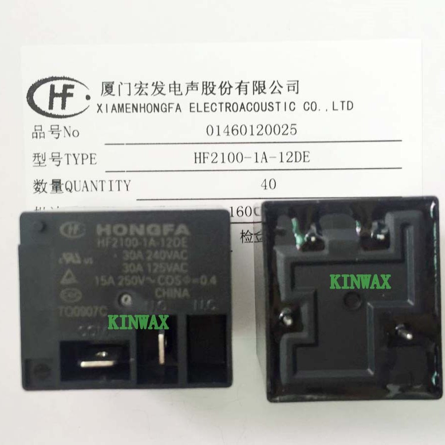 HF2100-1C-9D 一组转换5脚30A T91继电器HONGFA