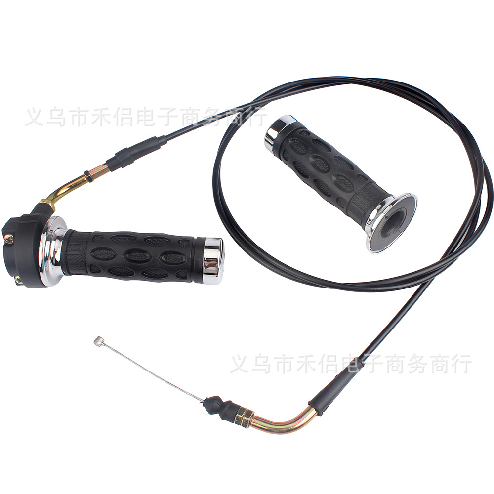 Pedal scooter GY6 125cc 150cc QMB139 throttle grip seat fuel filler pull cord