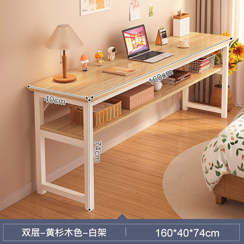 电脑桌家用女生桌子卧室简易书桌出租屋靠墙工作台阳台窄长条桌子|undefined