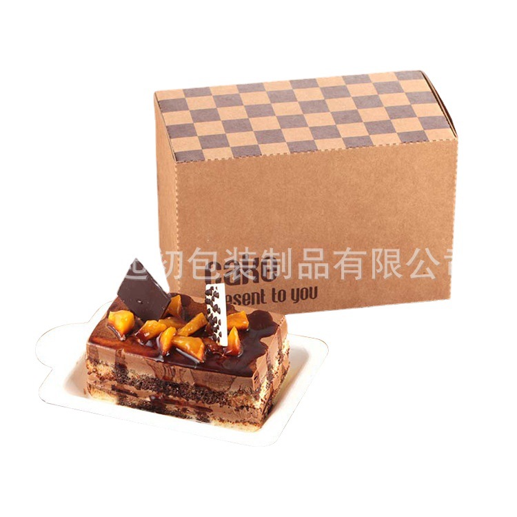 高档牛皮纸蛋糕甜品外卖纸盒环保西点烘焙可手提包装纸盒