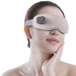 Cross-border Amazon tk eye mask eye massager cold and hot compress eye protector hot compress eye mask eye massage