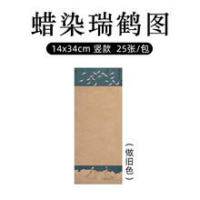 �D ����С14���� 34���Q �������P�����Q�D�Q�l* CMϞȾ����