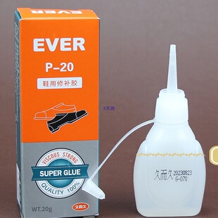 ��؛929ܛ��Ь�����a�z��Ь�����ÿ�ճ�z-20�aЬ���zˮ20