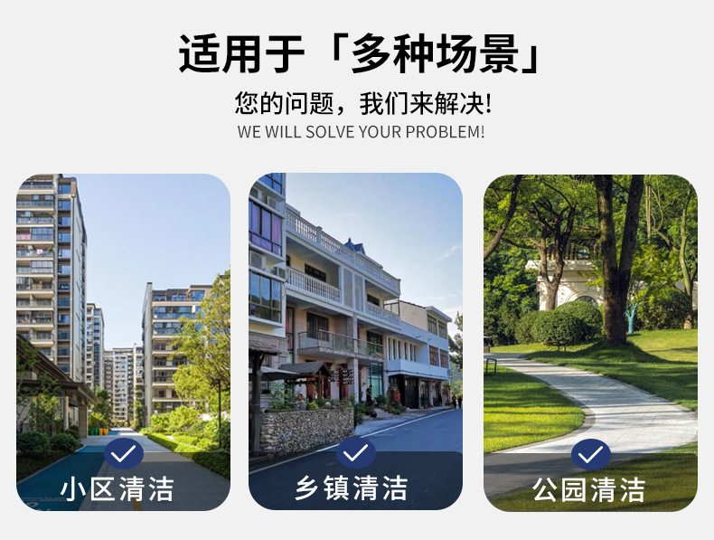 New Energy Electric Four-Wheel Sprinkler Truck, Landscaping Irrigation Water Tanker, Construction Site Dust Suppression Fog Cannon Spraying Truck Manufacturer