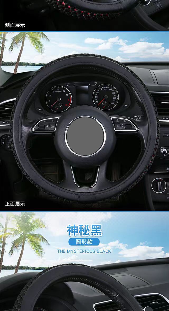 undefined