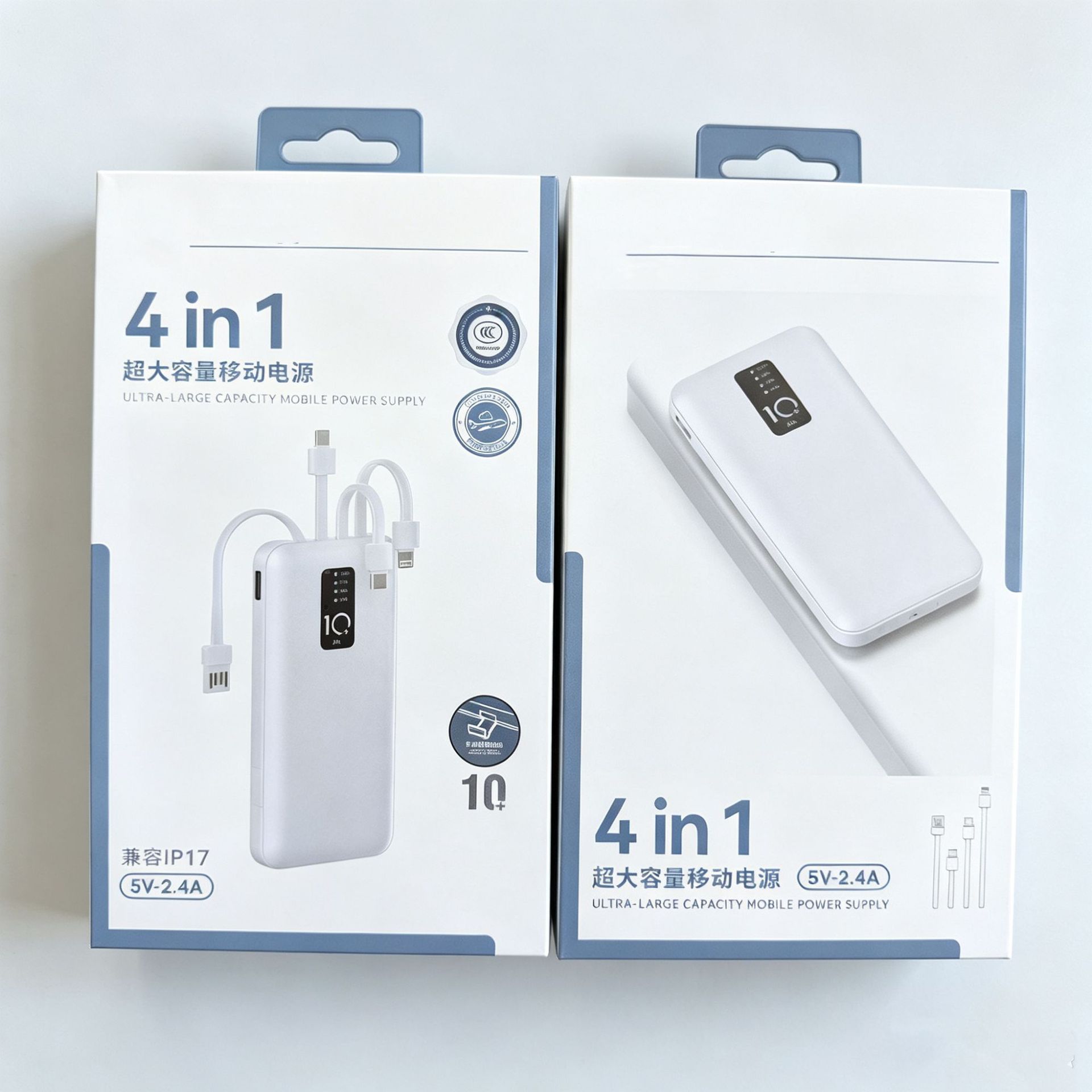 10,000 mA built-in cable