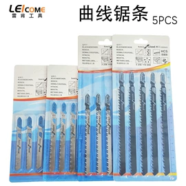 铣刀;钻头;其他刀具