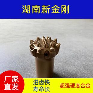 �½���T38-76mm�ݼy��^����;����춵Vɽ��ˮ���_��