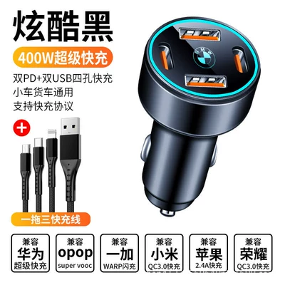 Mobil şarj cihazları for 1 Series, 3 Series, 5 Series - bmw-cool-black-four-port-super-fast-charging-3-in-1-fast-charging-cable