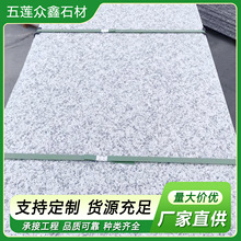 ɽ�|�������� �\��ɫ������bʯ��e������ ֥��״���ʯ���