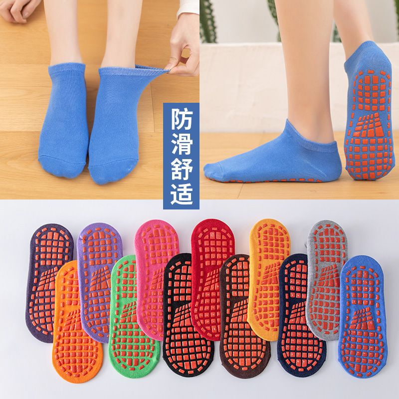 Manufacturer Wholesale Trampoline Socks Dotted Anti-Slip Floor Socks Children's Playground Baby Early Education Adult Yoga Socks Manufacturer Wholesale Trampoline Socks Dotted Anti-Slip Floor Socks Children's Playground Baby Early Education Adult Yoga Socks