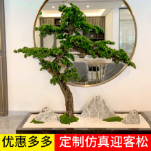 ����ʽ�ɘ����ӭ�����_�h���҃Ȕ[���쾰�^�b٘�Gֲ�辰