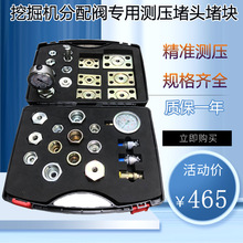 �ھ�C�S�ޙz�yҺ���ͱÉ��������߷����y��·�y�����^�°�K���