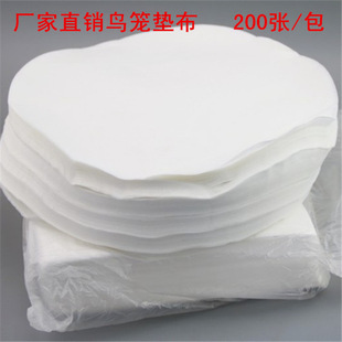 �t����Wؐ�ӽ����B�\һ���ԉ|���o�����S���B�\�B�����