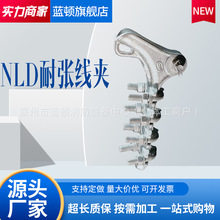 NLD��˨���X�Ͻ�����|�A�gʽ�^���͏����A�A�gʽ�ܿսӾ������