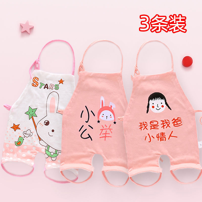 Children's cotton summer dudou for new born for men and women