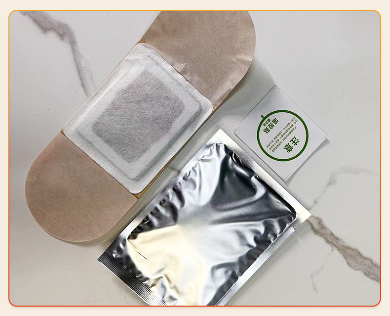 Moxa Warming Abdominal Patch Ai Jiu Gong Nuan Tie Self Heating Herbal Warm Patch 5 Patches Per Box in use