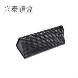 时尚手工眼镜盒子PU皮质黑色三角折叠眼镜盒近视镜盒定制快速发货