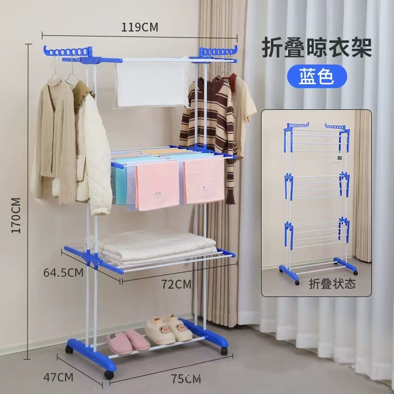 Напольная сушилка для белья, многофункциональная вешалка для полотенец, складная, выдвижная и простая в установке
