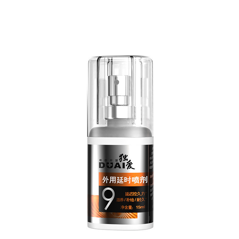 Solo Ai Huang9 spray masculino 15ml spray para parejas, sexo, salud sexual, productos para adultos