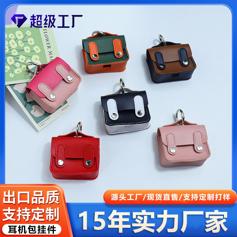 Huayang European and American Fashion New Style Zipper Leather Coin Purse Keychain Earphone Bag Mini Portable Pu