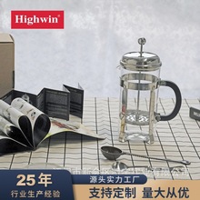 欧式玻璃法压壶 双层滤网咖啡壶 滤压壶冲茶器泡茶壶咖啡器具批发