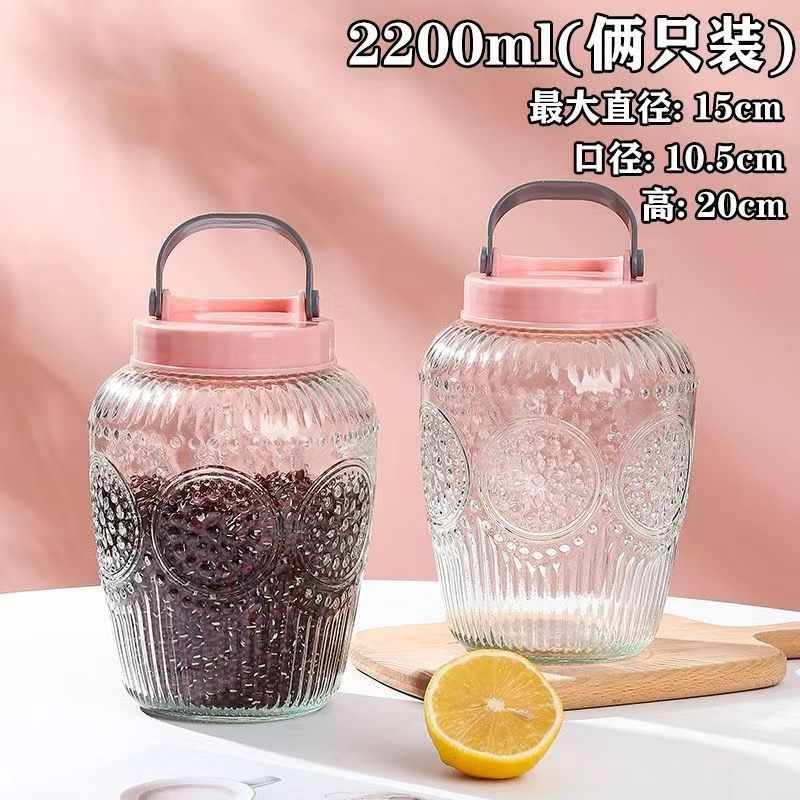 玻璃瓶泡菜坛密封罐带盖家用咸菜加厚腌菜罐子食品杂粮储物罐|undefined