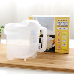 Creative No-Hand-Wash Rice Basket Rice Washer Plastic Rice Strainer with Drainage, Flushable Design—Wholesale Essential for Cleaning Rice