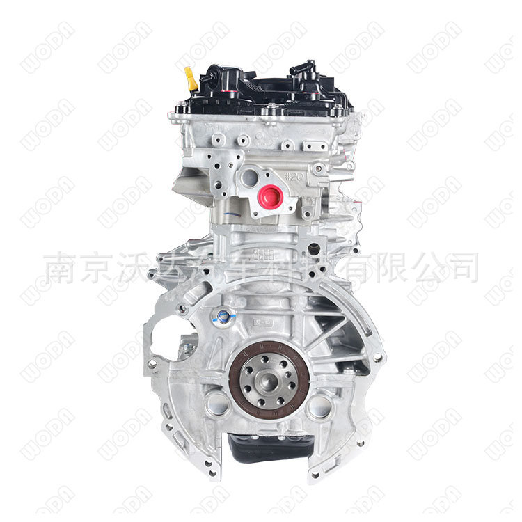 Professional manufacturer wholesale 2.0 liters G4NA engine for Hyundai Kia i40 Elantra Tucson