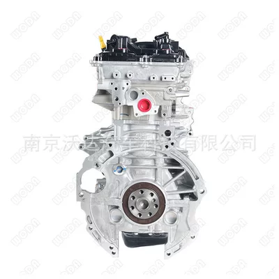 Hyundai Kia i40 Elantra – Engine assembly