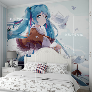 Two-dimensional Hatsune future girl cartoon wallpaper bedroom bedside background wall cloth cartoon anime room wallpaper