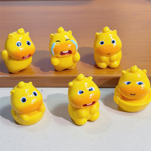 ���⿨ͨ���wˮ��������֬���DIY����ä������С�[������b�Ʒ