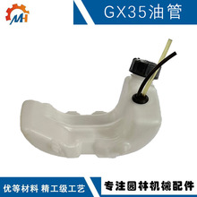 �m���Honda GX35��ݙC�͉�140�͉�4�_��GX35��ݙC�͉�GX35����