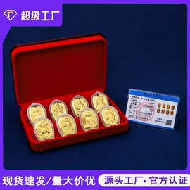 金属工艺品;玉器工艺品;吊坠