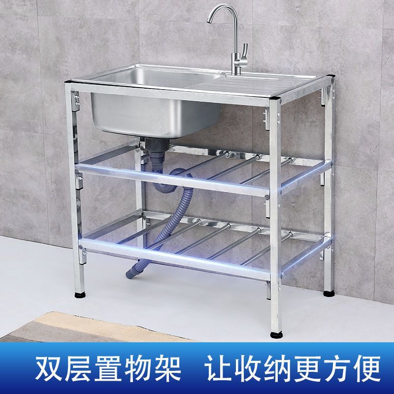 キッチンステンレス鋼シングルスロットシンクシンク洗面器家庭用シンプルなフロアスタンド操作カウンタートップシンク|undefined