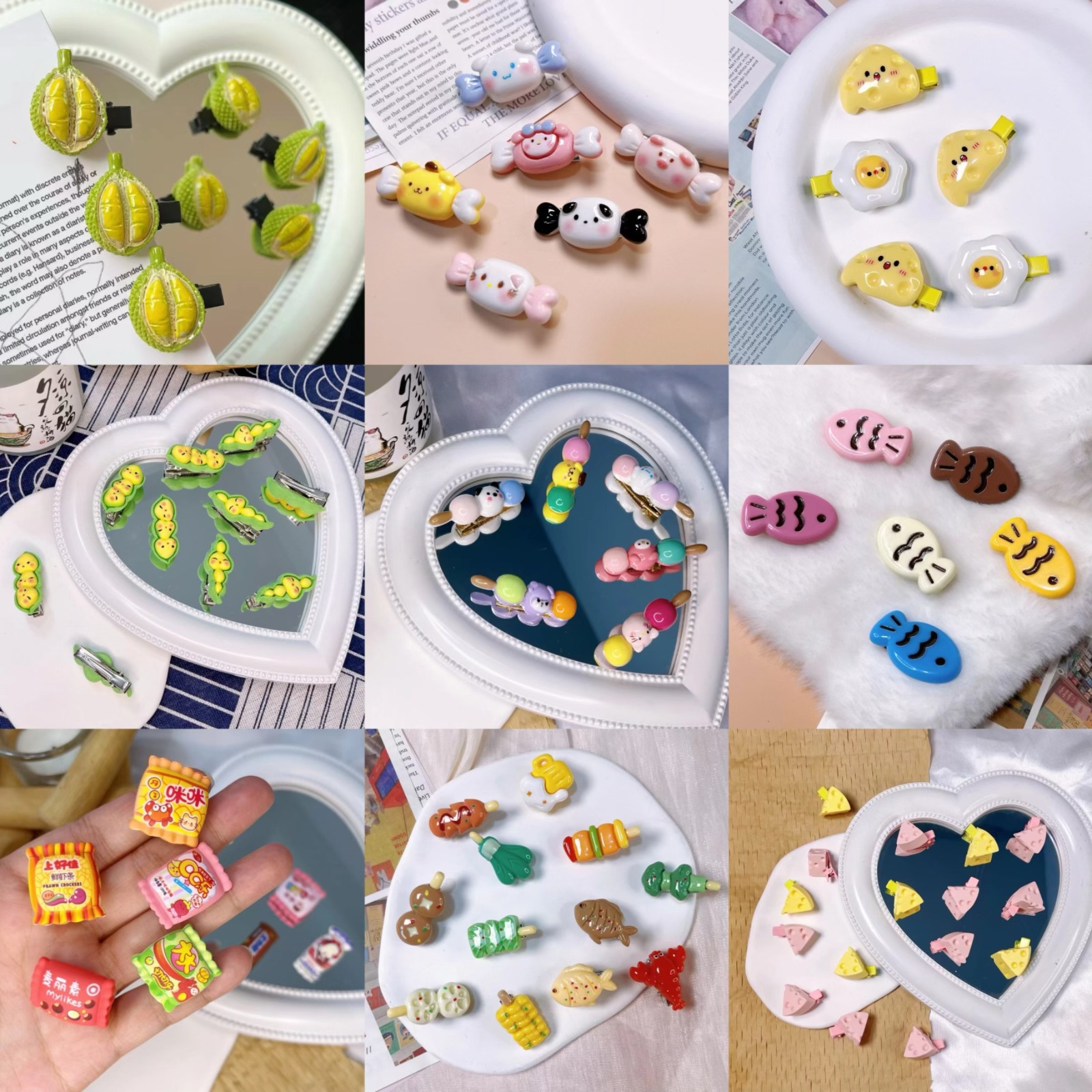 微信图片_20240721152552