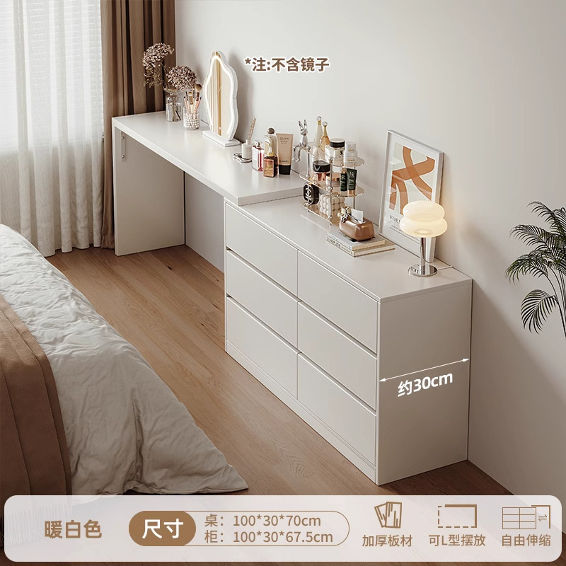 Tocador extremadamente estrecho, cómoda, una pieza, 30cm, escritorio moderno ultrafino, simple, tocador, escritorio para computadora, mesa de maquillaje