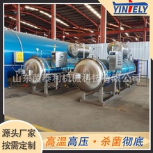 ȫ�ԄӇ���ʽ����� �ˌ���ߜ؜��� ��հ��b����Ʒ�������S��